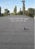 Покрівля, ремонт дахів .Київ