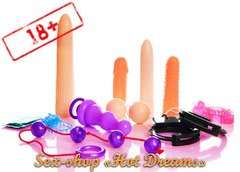 Sex-shop «Hot Dreams» товары для взрослых 18+