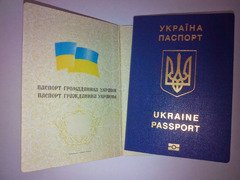 Паспорт Украины, права АВСДЕ, код инн, загран паспорт, вид на жительство и тд