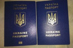 Паспорт Украины, загранпаспорт, свидетельство. Купить / продать