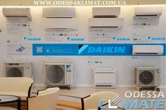 Daikin Одесса купить кондиционер Дайкин в Одессе