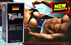 Мужские таблетки «Black Gorilla» безопасный и эффективный возбудитель