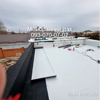 Монтаж та ремонт мембранних дахів Хмільник