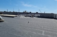 Ремонт даху квартири Першотравенск