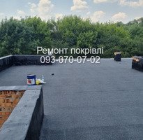 Терміновий ремонт даху. Вінніца