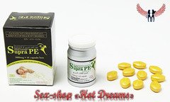 Supra PE Супра ПЕ таблетки для потенции (упаковка)