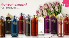 UNICE Multibrand - регистрация представителей в Украине