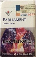 Продам оптом сигареты Parliament aqua blue c российским акцизом (390$)