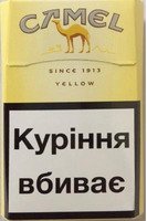 Сигареты оптом Camel yellow (370$)