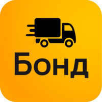 Грузовое такси в Одессе - недорого